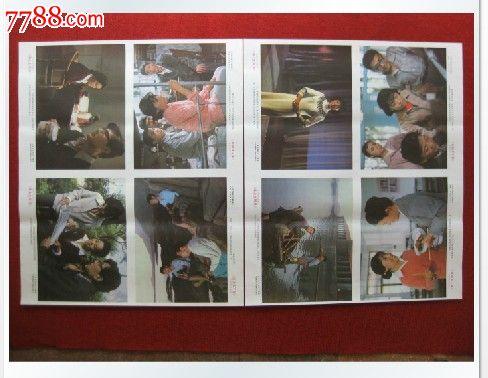 弗吉尼亚理工学院和州立大学学位证办理